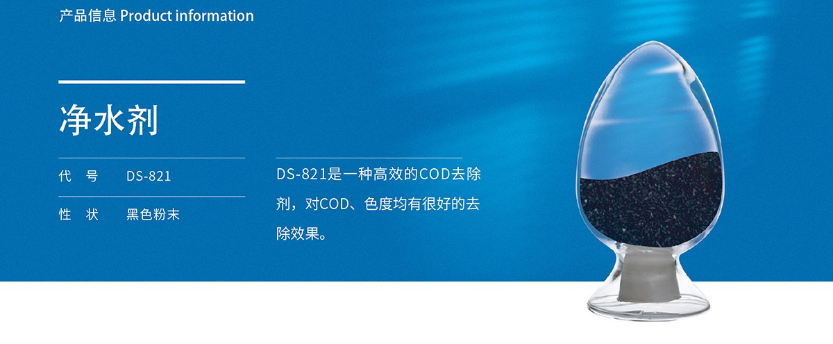 1717207537988.jpg 821-83250.jpg