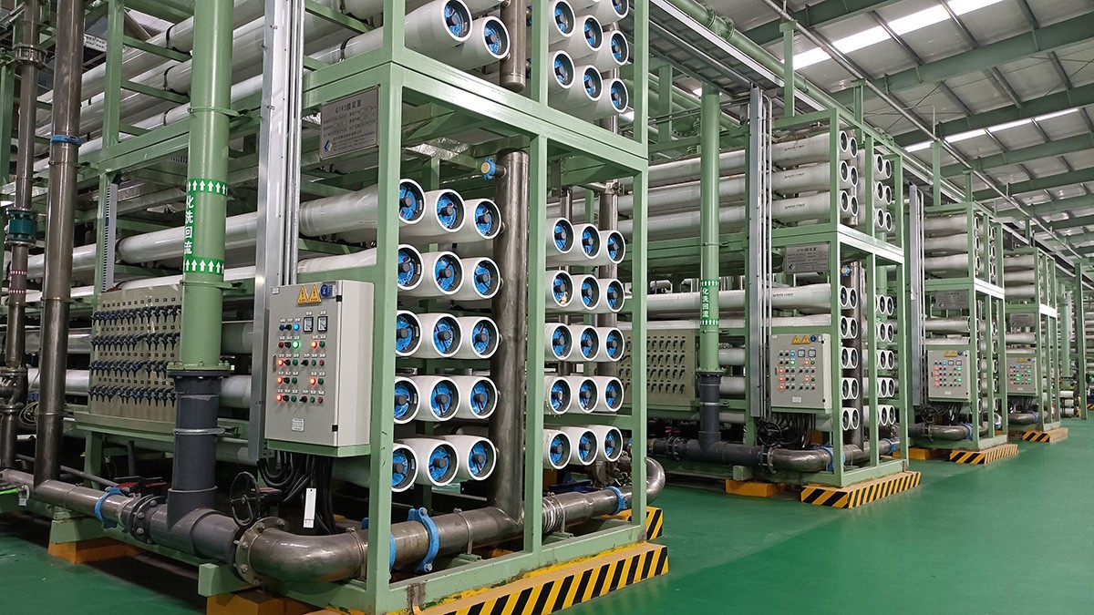 1717252027796.jpg zhongshui (1).jpg