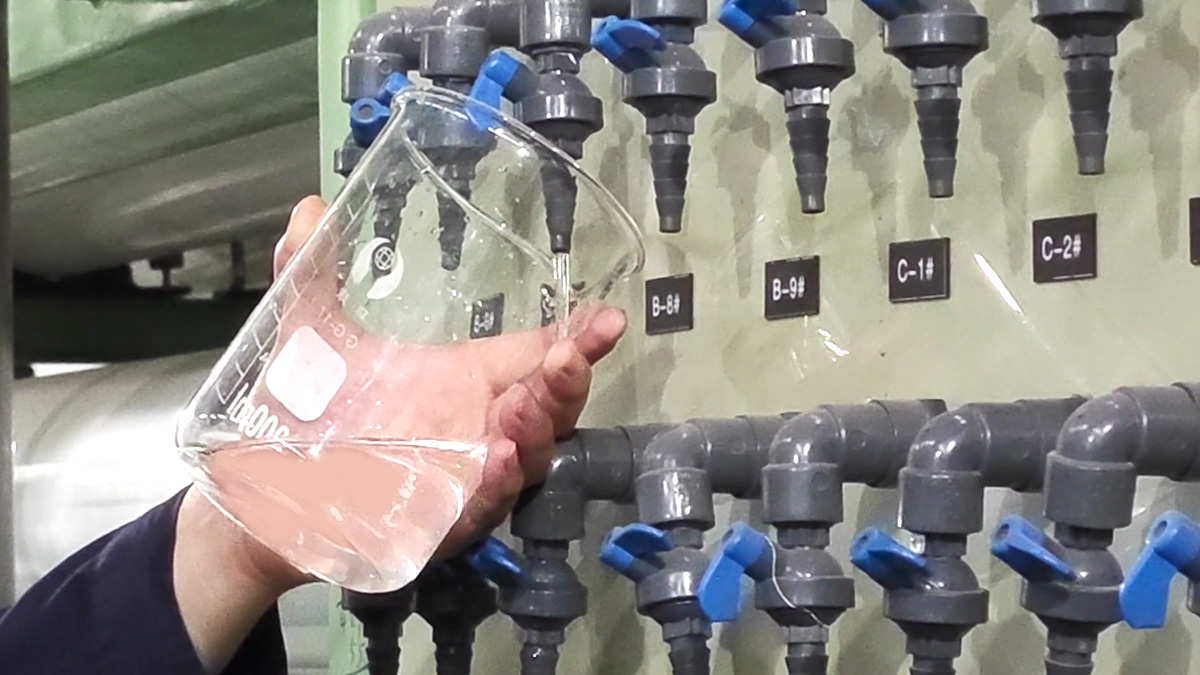 1717252051053.jpg chushui (1).jpg