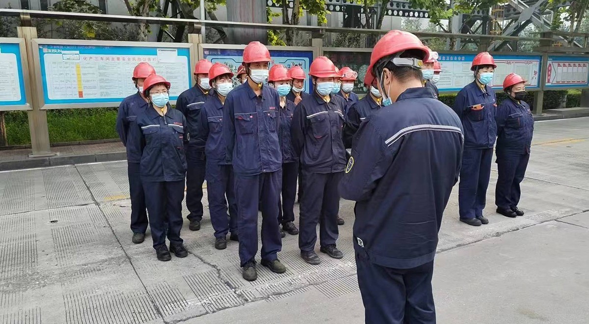 1717326630132.jpg weixintupian_20220809100125.jpg