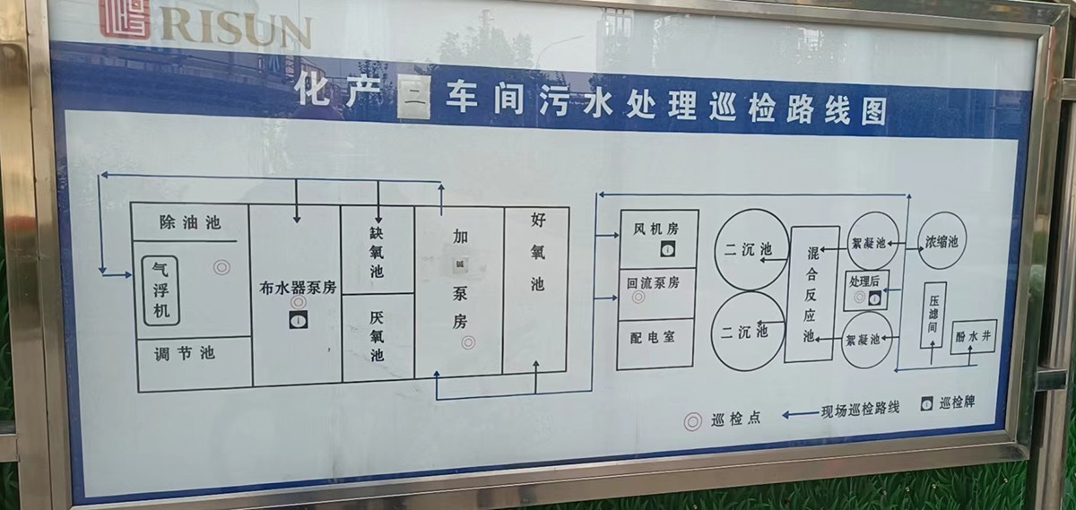 1717326650743.jpg weixintupian_202208091001251.jpg