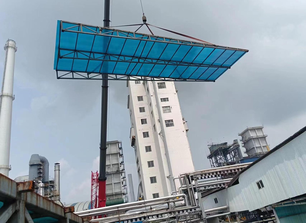 1717326669898.jpg weixintupian_202208091001252.jpg